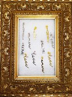 Mono orecchino Bibò Gioielli Donna Mono San valentino in Oro bianco MONLOST1 - MONLOST1